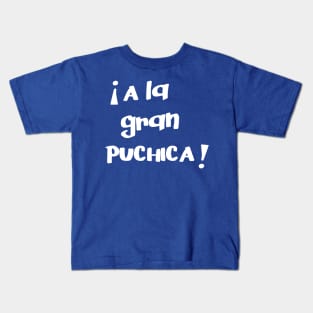 Camiseta Graciosa Para Latinos Hispanic Shirt. Kids T-Shirt